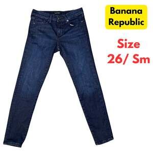 Banana Republic Womens Jeans Sz 26 / 6 Small Dark Blue Mid Rise Skinny $120